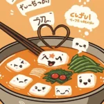 Miso Puns